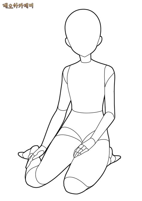 Drawing Pose Template